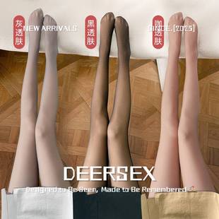 汕头市潮阳区谷饶依帆泰针织厂专供秋冬季爆款薄款黑透肤连裤袜紧