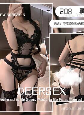 灌云县万禾服装厂幻紫色韵味女重工刺绣钢圈聚拢纯风免脱套装趣味