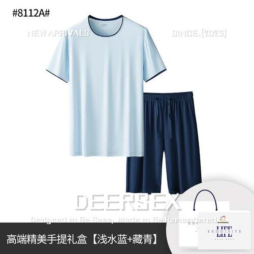 广东潮汕内衣同款支双面春夏男士家居服套装可外穿短袖