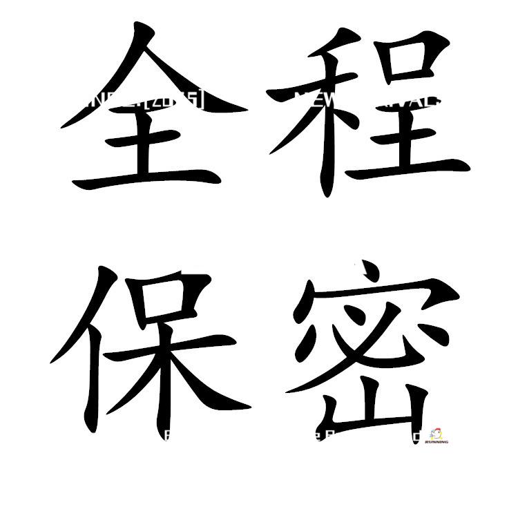 【鹿角秘密】深V内衣可爱兔女猫女郎制服连体紧身兔子豹纹装蕾丝