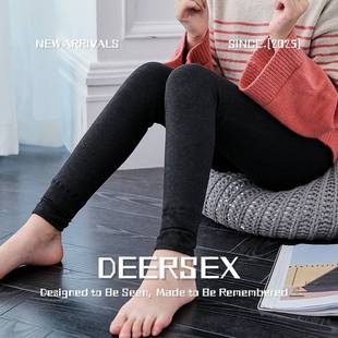 汕头市潮阳区铜盂妮可真针织内衣厂秋冬款女童加绒加厚踩脚连裤袜