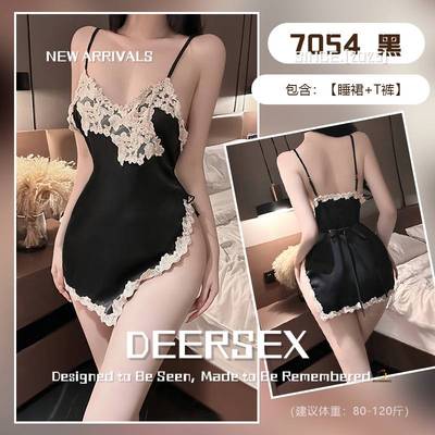 不能见人睡衣趣味幻复古刺绣吊带睡裙纯风免脱女睡衣趣味内衣情侣