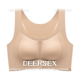 潮汕保暖内衣女前扣式小胸聚拢防下垂收副乳矫正背塑形美背文胸罩