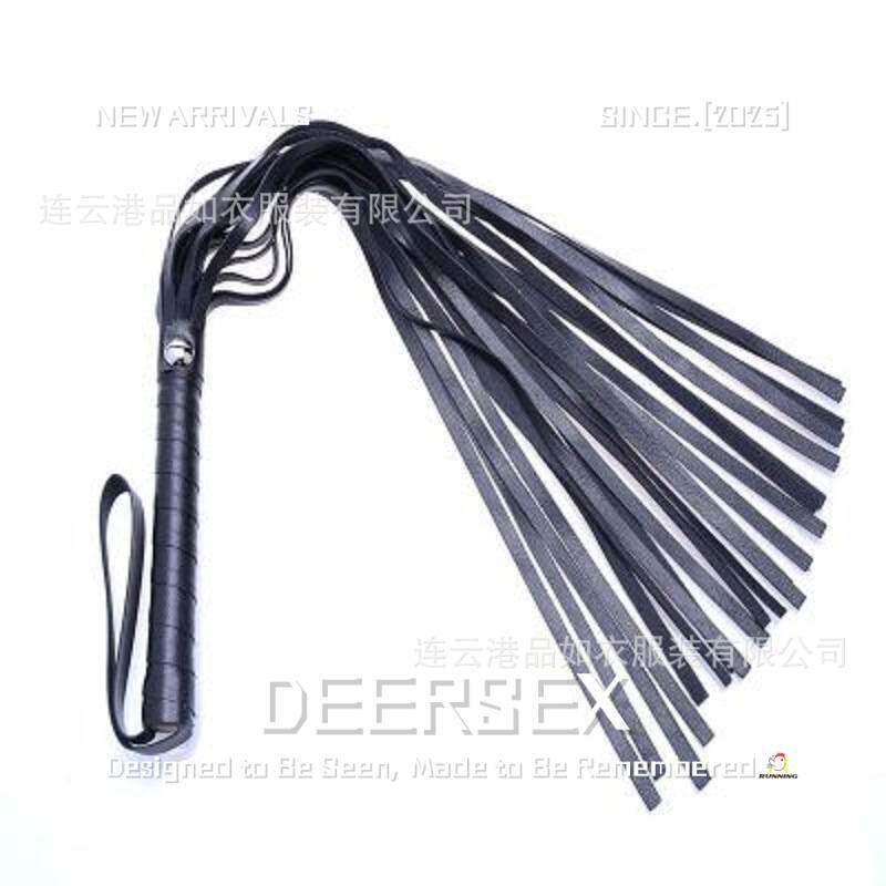 双人合体睡衣趣味成人散鞭调教鞭男用女用另类女王扮演鞭子皮鞭趣