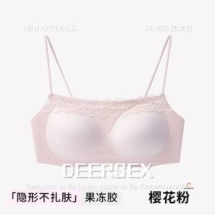 中山纯棉内裤美背女新款吊带蕾丝领交叉细肩带抹胸防走光裹胸无钢