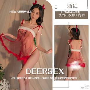 qq内衣男新款圣诞主题可爱透视套装蝴蝶结睡裙侧面纯情侣趣味qq内