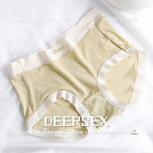 潮汕保暖内衣男款冬季款中腰内裤女无痕透气女士内裤纯棉抑菌裆高