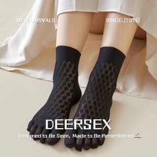 雅姿欣针织厂春款女士薄款五指袜日系绒冰丝网眼吸汗透气袜子