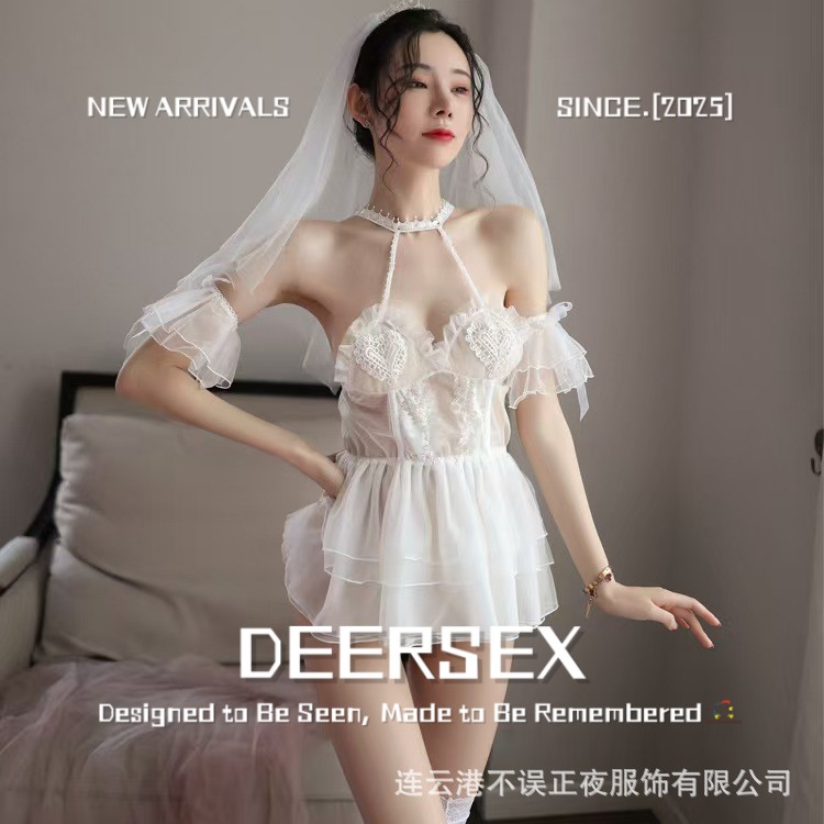 【鹿角秘密】内衣婚纱睡裙白色纯新娘制服套装挂脖qqny衣服