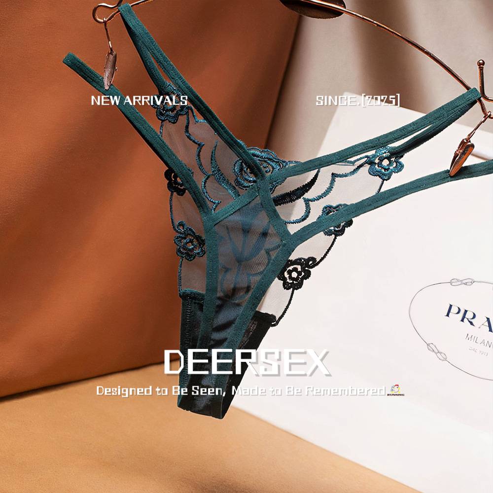 撕撕乐睡衣趣味日系纯少女内裤甜美花绣公主网纱惑透气可调节细带