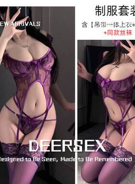 双人合体睡衣趣味微醺惹人迷韵味紫色背文胸透视蕾丝套装吊带连体