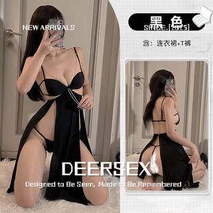 灌云情服饰内衣厂禁欲系飘逸网纱吊带睡裙纯系三点式开叉不规则睡