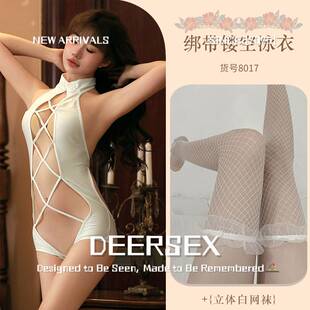 可撕趣味睡衣仿古盘口背旗袍连体纯立领绑带女秘书套装趣味内衣情