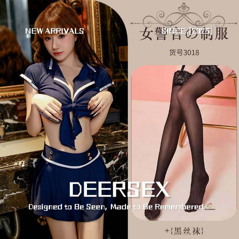 一撕就烂的趣味睡衣女免脱海军纯空姐秘书夜店私会角色扮演制服趣