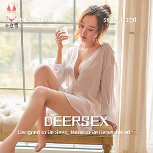 可撕破趣味睡衣男友风雪纺透视衬衫睡裙大码家居服可外穿套装情侣