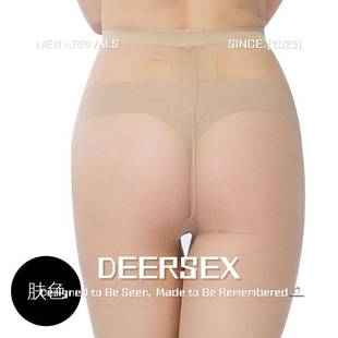 汕头市潮阳区谷饶纳莉芬针织内衣厂直销夏季无痕丝袜热销款超薄线