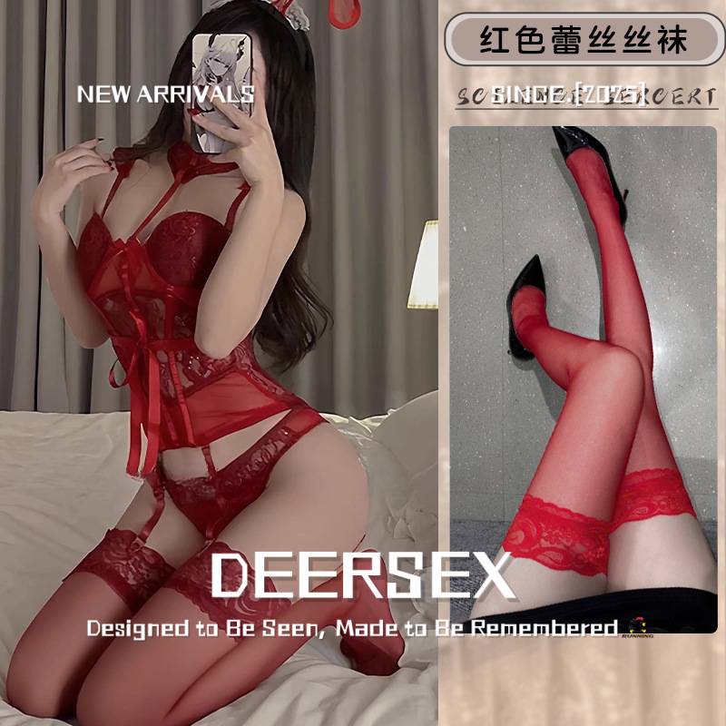 连云港卡玫雪制服聚拢床上塑身连体吊袜带丝袜纯免脱可爱黑丝情侣