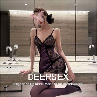 qq内衣灌云大码紫色蕾丝透视睡裙免脱包臀裙吊带睡衣女趣味睡衣qq