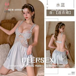 qq内衣套装蕾丝吊带睡衣裙衣纯风透视私房钢托聚拢睡裙情侣趣味qq