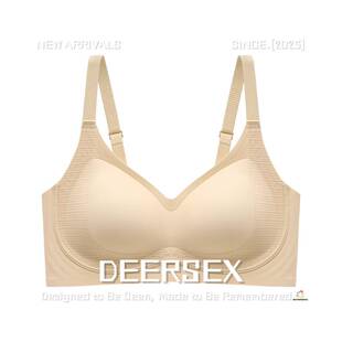 汕头市潮阳区谷饶雅姿欣针织厂杯无痕舒适女小胸聚拢上托收副乳防