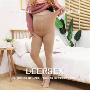 潮汕汕头内衣女新款秋冬女士加肥加大加厚大码打底裤 胖富姐保暖