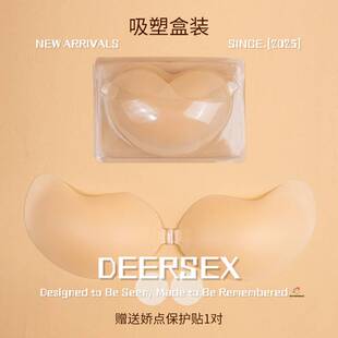 广州潮汕内衣一片式前扣无痕硅胶防滑薄款隐形聚拢显大暴汗不掉女