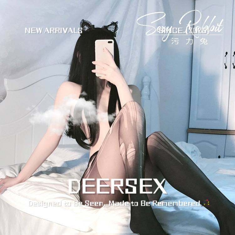 灌云县情侣内衣女不开闭丝袜免脱丝袜手撕袜撕剪连裤袜趣味睡衣qq,女士内衣/男士内衣/家居服,睡衣/家居服套装,淘宝优惠券,粉丝福利购,淘宝优惠卷