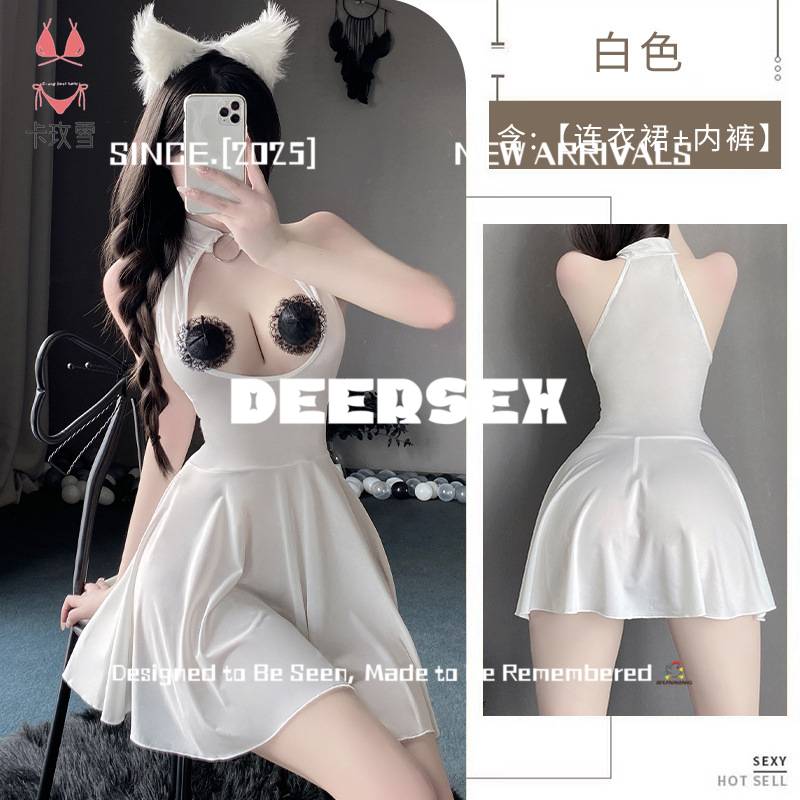 连云港卡玫雪卡玫雪夏季新品正反两穿制服套装女挂脖冰丝收腰显瘦