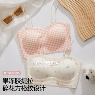 适合胸大穿的胸罩碎花美背细肩带内衣小胸显大加厚胸垫吊带背心女