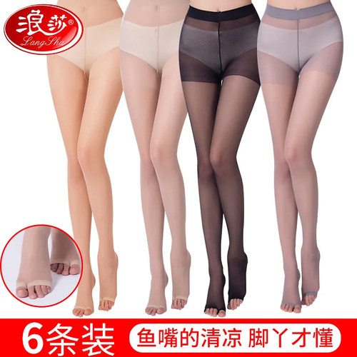 浪莎鱼嘴丝袜女夏季超薄款透明