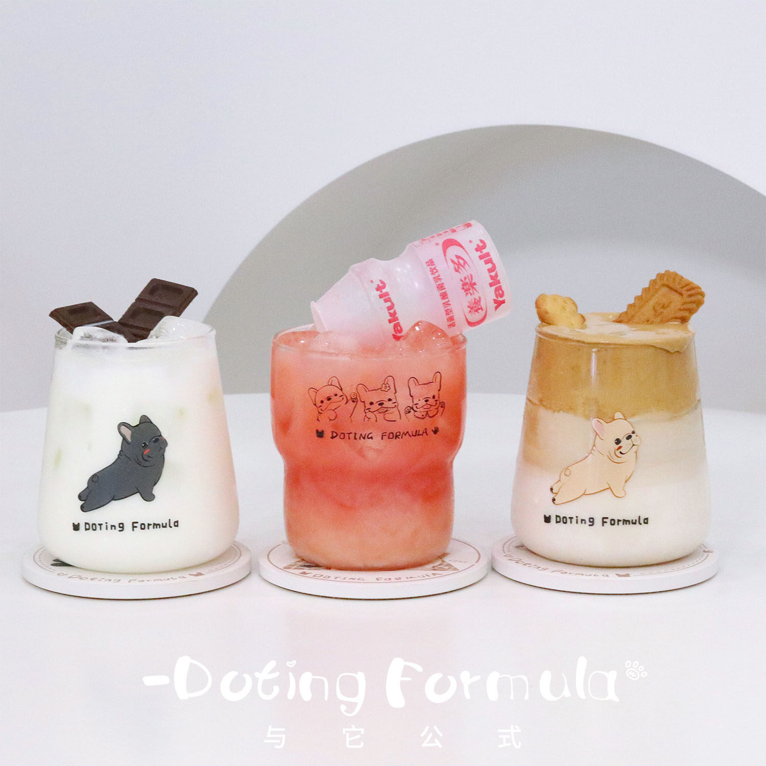 与它公式高硼硅玻璃可爱法斗