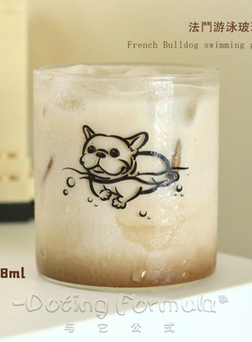 与它公式法斗周边水杯可爱游泳水杯高硼硅透明饮料杯耐高温杯子