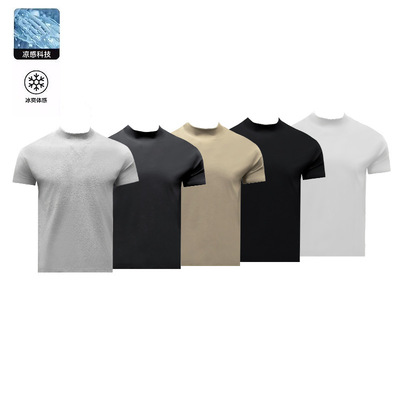 310G正肩半高领收袖口短袖夏季美式小领口重磅短袖垫肩显肌肉健身