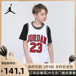 Nike Air Jordan 耐克大童装男童23号篮球服背心夏季透气无袖T恤