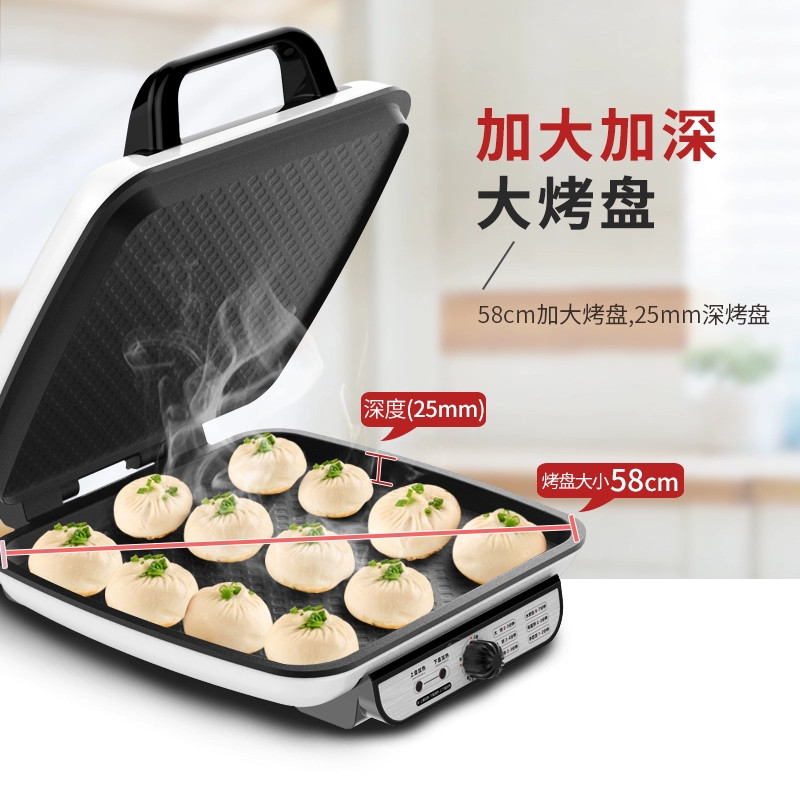 LIVEN双面加热多功能电饼铛