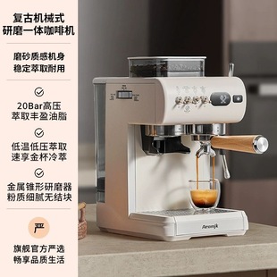 国补15% 咖啡机冷热双萃全自动家用萃取奶泡研磨一体办公室 意式