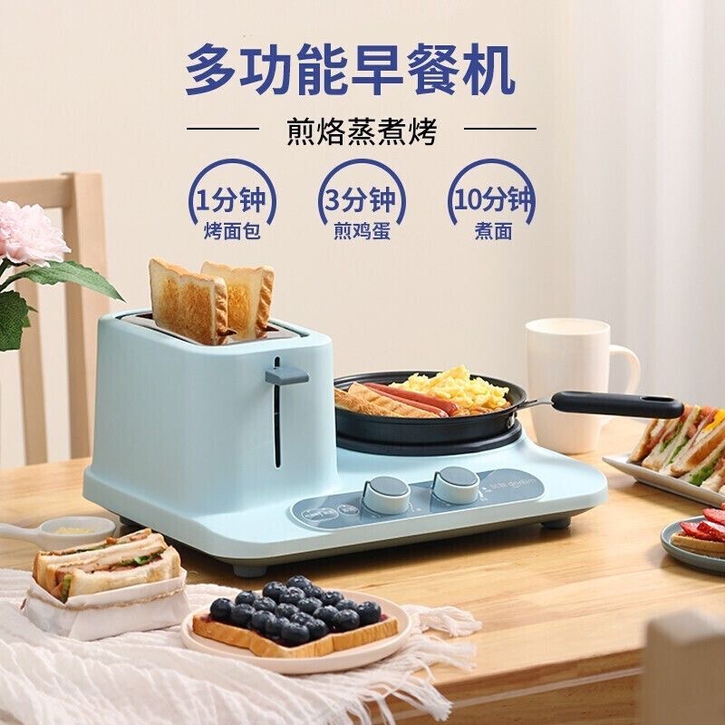 东菱早餐机煎鸡蛋煮面多功能家用轻食烤面包机烤土司煎蛋三明治机