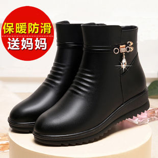 品牌女鞋真皮妈妈鞋女冬加绒软底棉鞋防滑平底短靴中老年女士皮鞋