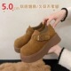 品牌小个子厚底增高5cm勃肯鞋 一脚蹬懒人复古乐福单鞋 春秋季 新款