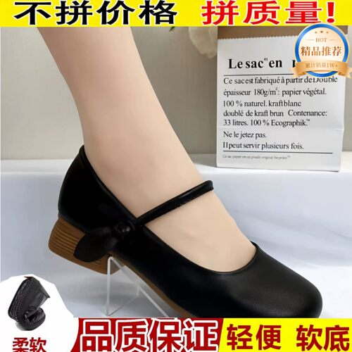 品牌断码真皮妈妈鞋软底软面舒适单鞋浅口夏季新款圆头休闲低跟鞋