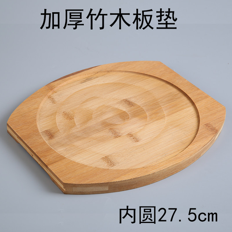 Tấm lót cách nhiệt tấm gỗ hình tròn dày dặn tấm lót ngồi bằng gỗ tấm lót bàn ăn tấm lót bàn gỗ nồi đất tấm lót cách nhiệt đế nồi đá