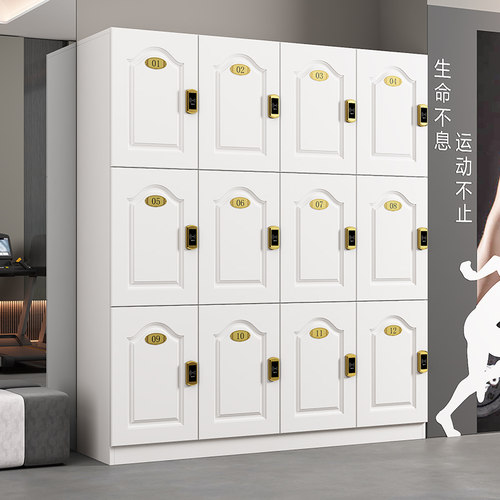 换衣间16储物实用更衣柜现货速发