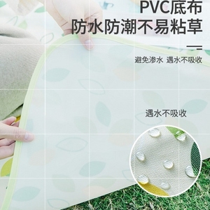 户外野餐垫防潮垫便携加厚牛津布可折叠机洗加大防水草坪沙滩地垫