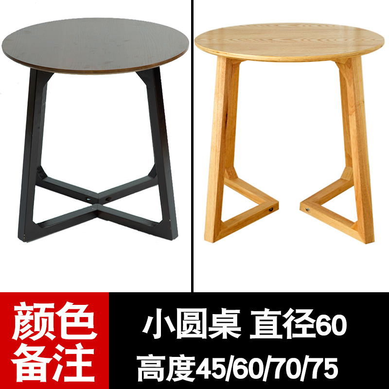 奶茶店桌椅组合酒吧咖啡餐厅清吧办公双三人位卡座甜品实木皮沙发