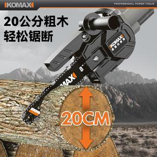 角磨机变电链锯家用小型切割锯多功能户外电动柴锯手持伐木锯工具