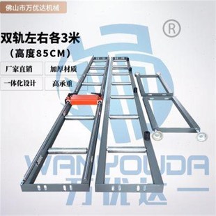 新品切割机滚筒架铝材定位架下料小型合金切割送料架切管机断料u.