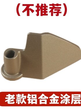 柏翠面包机配件搅拌刀内桶和面棒叶片铰刀PE8990SC/8990SUG/8990