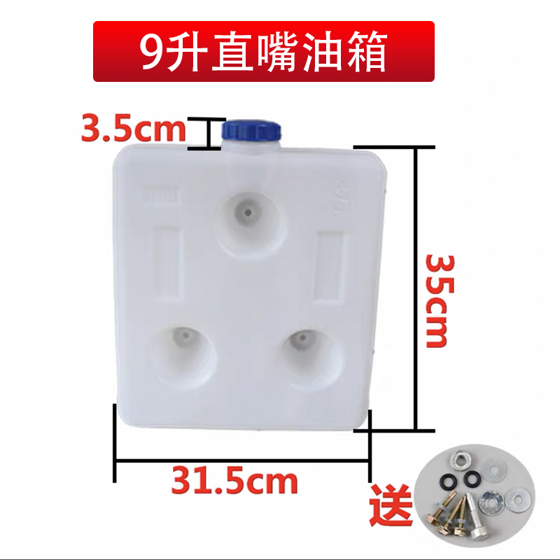 柴暖油管三通带阀门柴暖配件大全驻车加热器油箱油管油路改装