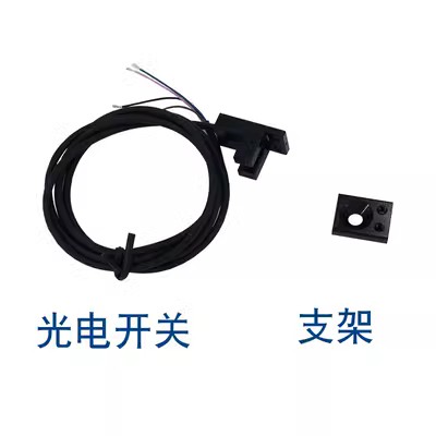 40皮带十字直线导轨滑块电机电动轨道一字同步带滑台模组铝型材