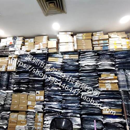装正品 直插 AD633JNZ DIP-8 低成本模拟乘法器芯片